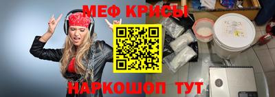 не бодяженный Тула