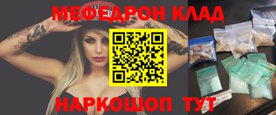 кокаин VHQ Туймазы
