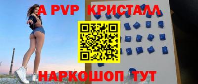 не бодяженный Тула