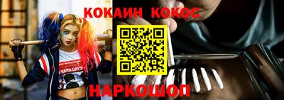 не бодяженный Тула