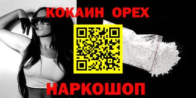 не бодяженный Тула