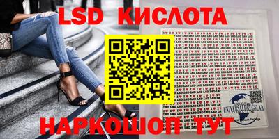 кокаин VHQ Туймазы