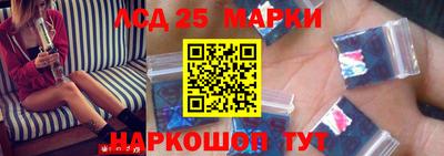 гидра Тулун