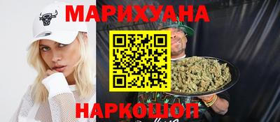 кокаин VHQ Туймазы