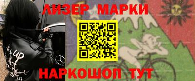 гидра Тулун