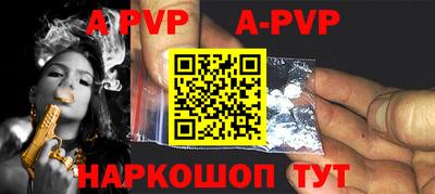 гидра Тулун
