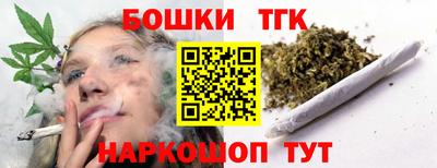 гидра Тулун