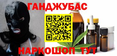 не бодяженный Тула