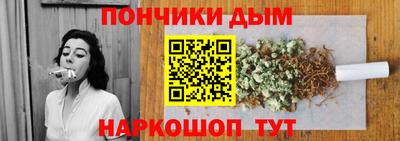 не бодяженный Тула
