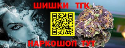 не бодяженный Тула