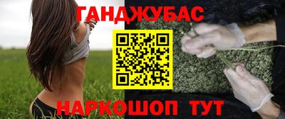 гидра Тулун