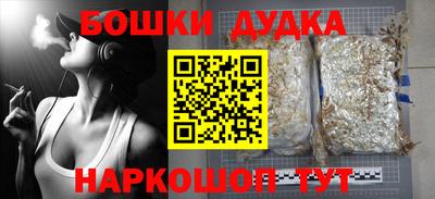 не бодяженный Тула