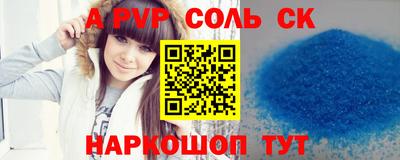 не бодяженный Тула