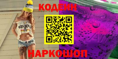 кокаин VHQ Туймазы
