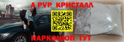 кокаин VHQ Туймазы