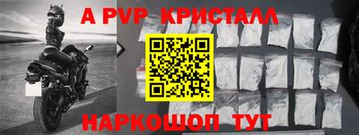 не бодяженный Тула