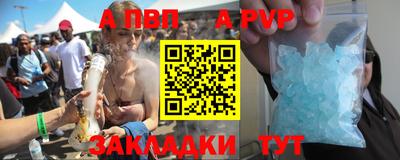 кокаин VHQ Туймазы