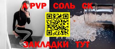 не бодяженный Тула