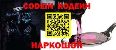 кокаин VHQ Туймазы