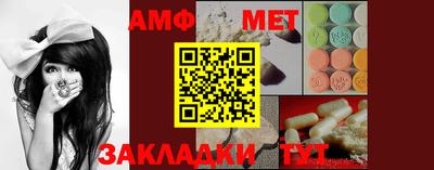кокаин VHQ Туймазы