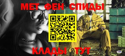 не бодяженный Тула