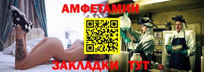 гидра Тулун