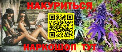 гидра Тулун