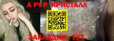 не бодяженный Тула