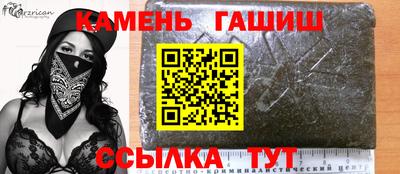 кокаин VHQ Туймазы