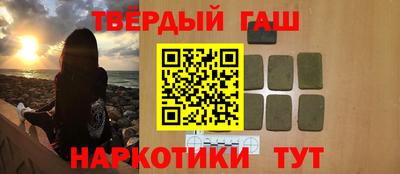 кокаин VHQ Туймазы