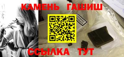 кокаин VHQ Туймазы