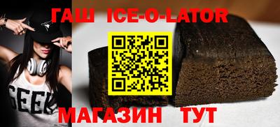 кокаин VHQ Туймазы