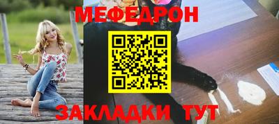 кокаин VHQ Туймазы