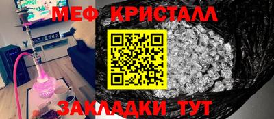 не бодяженный Тула
