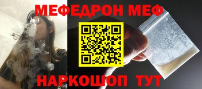 кокаин VHQ Туймазы