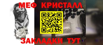 не бодяженный Тула